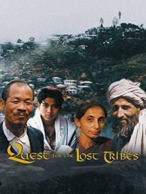  Quest for the Lost Tribe: A Whimsical Journey into Filipino Folklore and Adventure